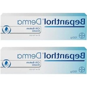 Resim Cilt Bakım Kremi, 100 Gr, X 2 Adet 