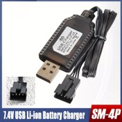 Resim USB ile Çalışan 7.4V Lityum Pil Şarj Cihazı - SM-4P ile 18650, 26650, 21700 Şarj Edilebilir Oyuncak Pilleri Uyumlu 