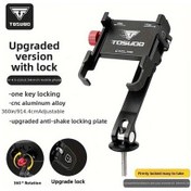 Resim Topshop1 Tosuod Saniye Içinde Takılan Titreme Önleyici Bisiklet Telefon Tutucu Stand Tasarımı Tek Saniyede Erişim / Daha Güvenli 