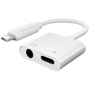 Resim Iphone 11 12 Plus Lightning To 3.5Mm Kulaklık Şarj Çevirici 4420P 