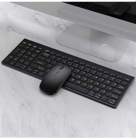 Resim Diğer 109 Model Üç Modlu Kablosuz Bluetooth Klavye Ve Mouse Seti Diğer 