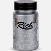 Resim Rich Multi Tıtanıum Metalik Antik Gümüş 90 cc 