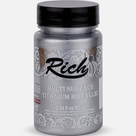 Resim Rich Multi Tıtanıum Metalik Antik Gümüş 90 cc 