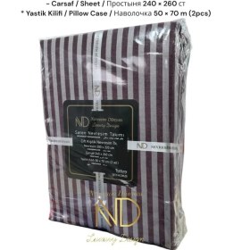 Resim MCM Group Nevresim Dünyası Çift Kişilik Çizgili Saten Nevresim Takımı Bordo 