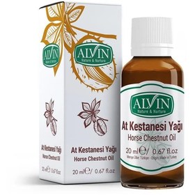 Resim Hype Store At Kestanesi Yağı, Soğuk Sıkım ve Doğal, Oil, 20 ml 