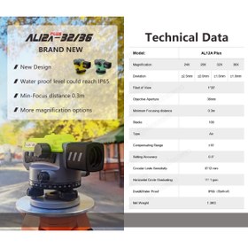 Resim laycom AL12A PLUS 36X NİVO + MİRA + TRİPOD 
