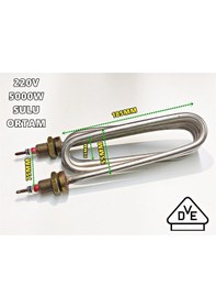 Resim 220v 5000w 205mm Bükümlü Isıtıcı Rezistans Rekor:14mm 