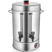 Resim Kutlu 80 Bardak 9 Lt Çay Otomatı 