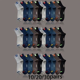 Resim Çeşitli Renklerde 10/20/30 Çift Rastgele Orta Boy Çorap - YN Erkek & Kadın SP Çorapları, Şık Minimalist Harf Kombinasyon Tasarımı 