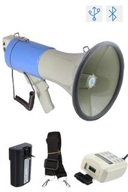 Resim Lastvoice MGF-250USB-BT Şarjlı Bluetooth USB El Megafonu 250W 