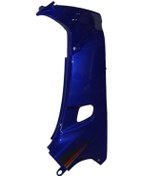 Resim BİSAN CUB ECO İÇ DİZLİK SAĞ MAVİ 