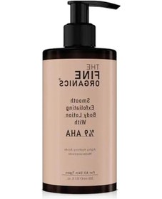 Resim Aha %9 İçeren Vücut Peeling Losyonu - Leke Ve Kararma Karşıtı 