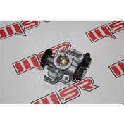 Resim Yamaha Rayz 125 Gaz Kelebeği Gövdesi A 