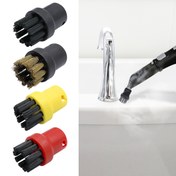 Resim GHUICAN 2 adet Buhar temizleme fırçası, küçük daire, çap 26mm, SC1 SC2 SC3 SC4 SC5 SC7 CTK10 için uygun, ev değiştirme temizlik aracı aksesuarı, plastik ve bakır kıllar, çok renkli 
