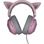 Resim Razer Kraken Pro V2 Oval Kulaklık Quartz 