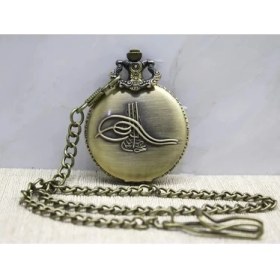 Resim MCM Group Osmanlı Tuğralı Köstekli Saat 