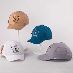 Resim Kitti 1-4 Yaş Lucky Nakışlı Erkek Çocuk Kep Şapka 