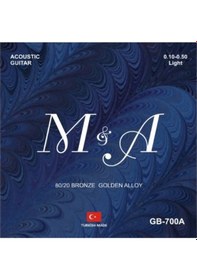 Resim M&a Gb-700a Akustik Gitar Teli 