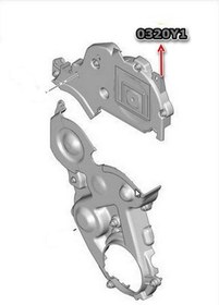 Resim Peugeot 307 Triger Kapak [Cey] (0320Y1) 