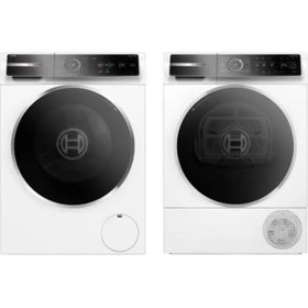 Resim Bosch WGB254A0TR - WQB245A0TR Çeyiz Paketi 