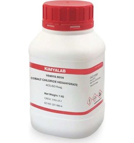 Resim Kimyalab Kobalt Klorür Cobalt Chloride Hexahydrate 1 KG 
