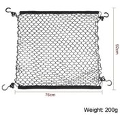 Resim Pazly Cbtx 2 Adet Bl-220321 Açık Camper Net, Araba Bahçe Çantası, Seyahat Çadır Netli Kullanım 