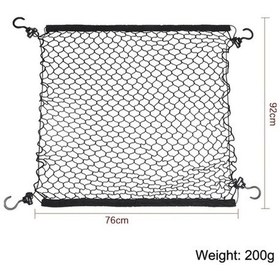 Resim Pazly Cbtx 2 Adet Bl-220321 Açık Camper Net, Araba Bahçe Çantası, Seyahat Çadır Netli Kullanım 