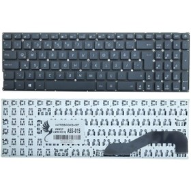 Resim Part Master Asus X540MA-GO232, X543MA-GQ665T Klavye (Siyah) 
