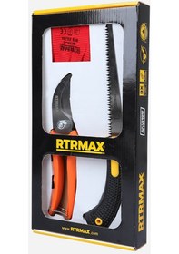 Resim Rtrmax Rtk7004 3'lü El Aleti Seti 