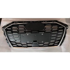 Resim On Panjur Sensorlu Grı 9 Petek App Plakalık A3 Slıne 2021 