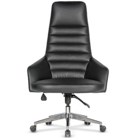 Resim Uzay Ofis Bali Müdür Koltuğu - Siyah 