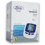 Resim Elite Otomatik Üst Koldan Ölçer Tansiyon Aleti T2 Basic 