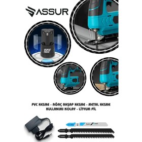 Resim Assur 12V Çift Akülü Şarjlı Dekupaj Testere Makinesi 