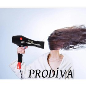 Resim PRODİVA HIZLI KURUTMA ÖZELLİĞİ OLAN SAÇ KURUTMA MAKİNESİ 