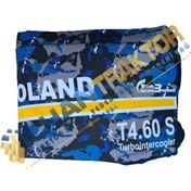 Resim New Holland T4.50S, T4.60S, T4.70S Kaporta Brandaları 