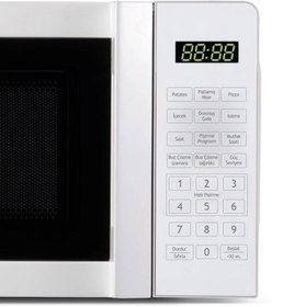 Resim Altus ALMD 25 Mikrodalga Fırın Beyaz 