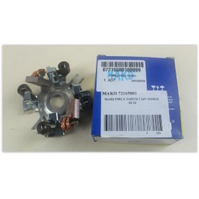 Resim MKO-72165001 MARŞ FIRÇA TAŞIYICI 24V DODGE AS 26.200-CARGO 