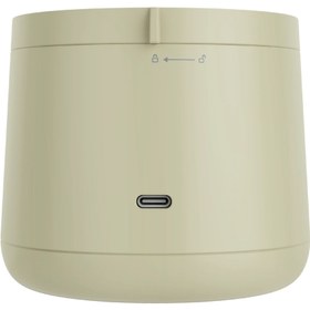 Resim Biberon Isıtıcı 3.0, Hızlı Şarj, Gelişmiş Pil Performansı, 4 Isı Seviyesi 