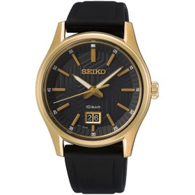 Resim Seiko Sur560p1 Erkek Kol Saati Altın 