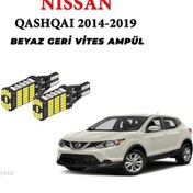 Resim Nissan Qashqai (2014 Model Sonrası) LED Geri Vites Ampul Beyaz 