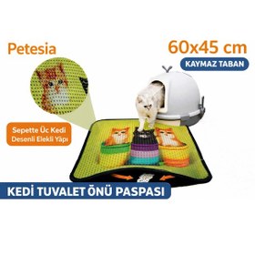 Resim Petesia Kedi Tuvalet Önü Elekli Paspas 60x45 Cm Kedi Kumu Tutucu, Sepette Üç Kedi Desenli 