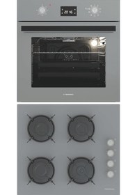 Resim Termikel BO O6555C A - BH P6144C A Ankastre Set 