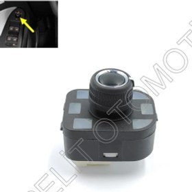 Resim Pelit Otomotiv Audi A4 Katlanabilir Ayna Ayar Düğmesi 8K0959565C 