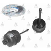 Resim MOBIS 263152A500 Yağ Filtre Kapağı Era 1.5 CRDI 09- İ20 İ30 Ceed Rio 1.6 CRDI 08- 