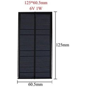 Resim 6V-110Ma Güneş Paneli (Solar Panel) 