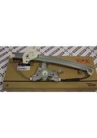 Resim ACCENT 00-05 ARKA SAG CAM KRIKOSU MANUEL MOBİS 83402-25000 