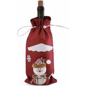 Resim Şişe Kabı Kırmızı 