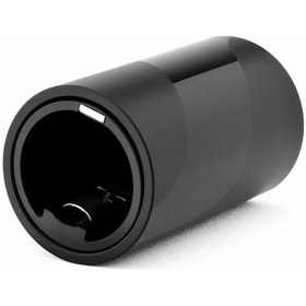 Resim Wezone Otomatik Şişe Açacağı - Bira, Soda Ve Kokteyller İçin Pratik Manyetik Kapak Açma Aleti 