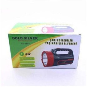 Resim Genel Markalar GS-2655-5 Watt Şarjlı Avcı Projektörü 