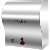 Resim Genel Markalar Krom Otomatik Havlu Dispenseri 21 Cm Plx-3816-0 